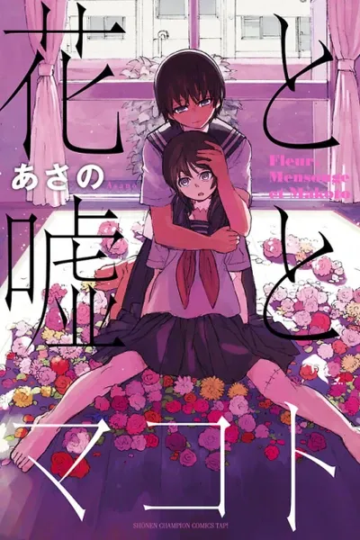 Flowers, Lies and Makoto