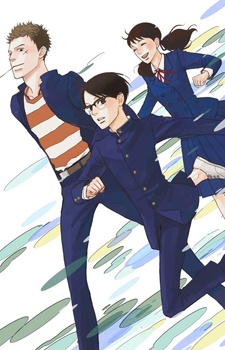 Sakamichi no Apollon