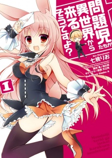 Mondaiji-tachi Ga Isekai Kara Kuru Sou Desu Yo? Z (Manga) en VF