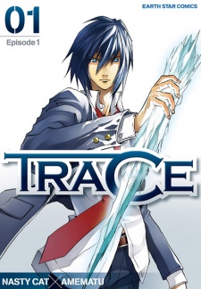 Trace Trace