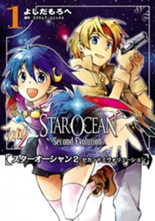 Star Ocean 2 Second Evolution