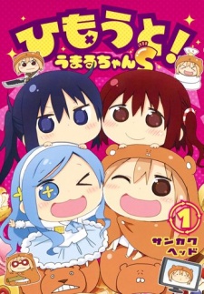 Himouto! Umaru-chan'S