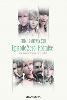 Final Fantasy XIII: Episode Zero - Promise