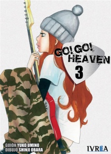 Go! Go! Heaven!: Jiketsu Shoujo-tai