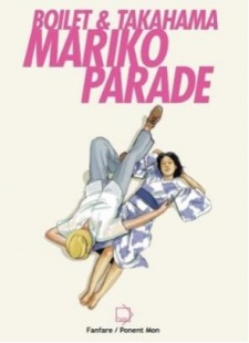 Mariko Parade