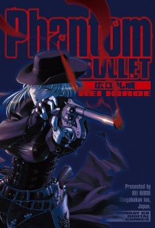 Phantom Bullet