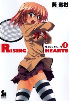 Rising Hearts