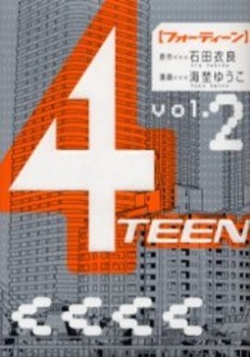 4TEEN