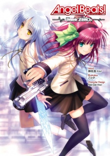 Angel Beats!: Track Zero