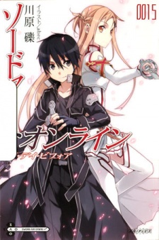 Sword Art Online Side Stories