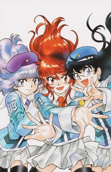 Zettai Karen Children