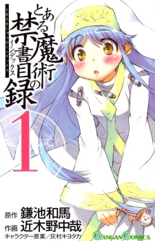 Read To Aru Kagaku No Accelerator Chapter 2 - MangaFreak