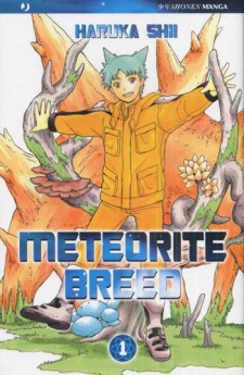 Meteod