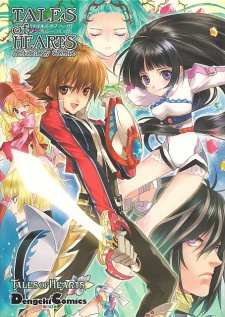 Tales of Hearts: Anthology Comic