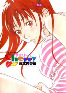Cherry Cherry