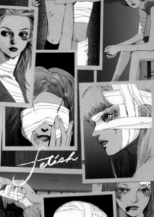 Fetish Fetish