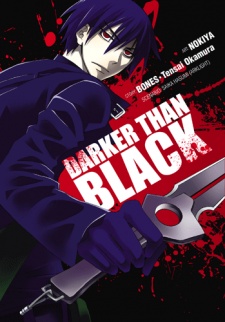 Darker than Black: Kuro no keiyakusha - Všechny seriály online:  najserialy.io