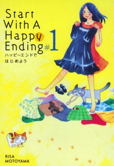 Happy Ending de Hajime You