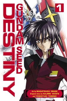 Mobile Suit Gundam SEED Destiny