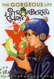 Strawberry-chan no Karei na Seikatsu