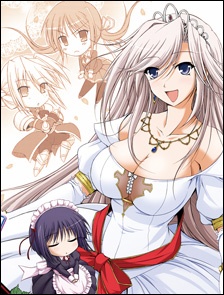 Princess Lover! - Pure My Heart