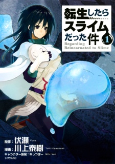 Debut color page of new Reincarnated as a Slime spin-off manga Tensei  shitara Slime datta ken - Clayman Revenge : r/TenseiSlime