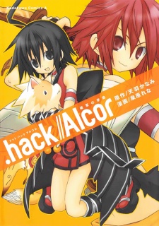 .hack//Alcor: Hagun no Jokyoku