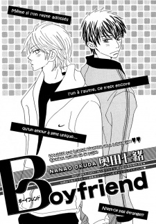 Boyfriend Boyfriend