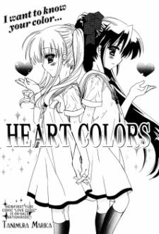 Heart Colors