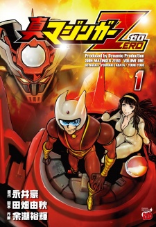 Shin Mazinger Zero