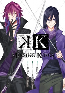 K: Missing Kings