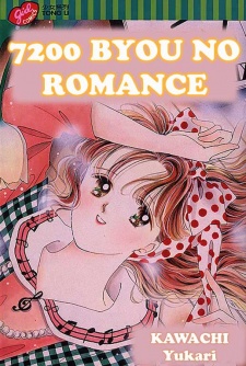 7200 Byou no Romance