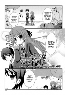 IS: Infinite Stratos - Koushiki Anthology Comic