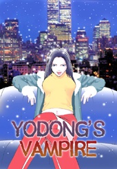 Yodong's Vampire