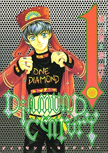 Diamond Century