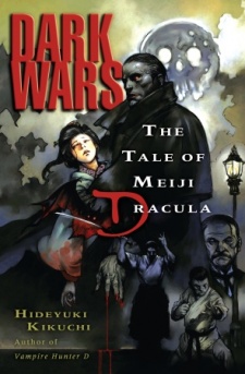 Dark Wars: The Tale of Meiji Dracula