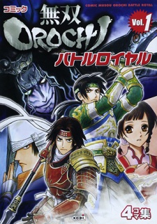 Musou Orochi Battle Royal