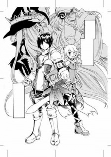 Luminous Arc 2: Will