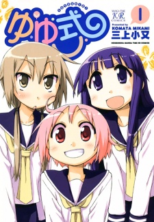 Yuyushiki