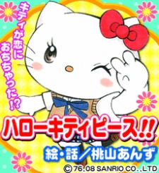 Hello Kitty Peace!!