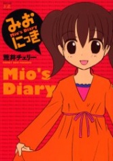 Mio's Diary