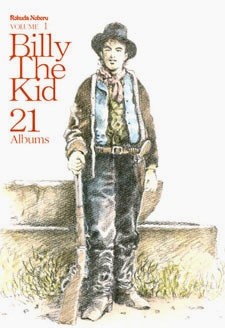 Billy the Kid 21-mai no Album