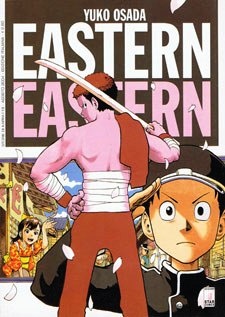 Eastern Eastern
