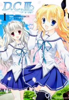 Da Capo III