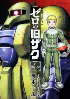Kidou Senshi Gundam: Zero no Kyuu Zaku