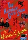 Kotobuki Gorou Show