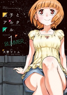 Tiger & Bunny The Beginning Side:B - Manga by Tsutomu Oono