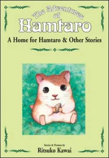 Hamtaro