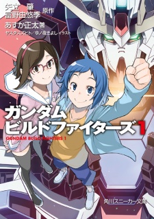 Gundam Build Fighters