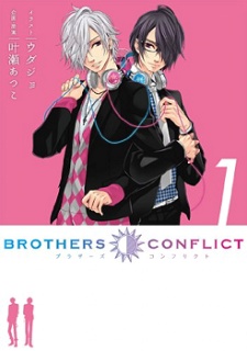 Brothers Conflict